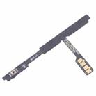 For ZTE Blade A55 / A35 Power Button & Volume Button Flex Cable - 2