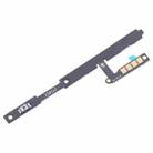 For ZTE Blade V70 Design Power Button & Volume Button Flex Cable - 2