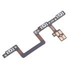 For ZTE Blade V40 Design Power Button & Volume Button Flex Cable - 2