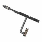 For ZTE Blade A75 4G Power Button & Volume Button Flex Cable - 2