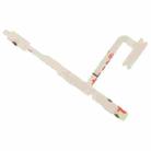 For ZTE Blade A75 4G Power Button & Volume Button Flex Cable - 3