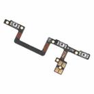For ZTE Blade V41 Vita 8140N Power Button & Volume Button Flex Cable - 2