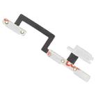 For ZTE Blade V40 Pro Power Button & Volume Button Flex Cable - 3