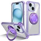 For iPhone 15 Plus Gold Shield CD Pattern MagSafe Magnetic Phone Case with Rotating Stand(Transparent Purple) - 1