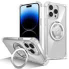 For iPhone 14 Pro Gold Shield CD Pattern MagSafe Magnetic Phone Case with Rotating Stand(Transparent) - 1