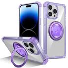 For iPhone 14 Pro Max Gold Shield CD Pattern MagSafe Magnetic Phone Case with Rotating Stand(Transparent Purple) - 1