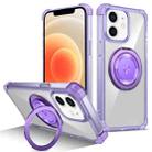 For iPhone 12 Gold Shield CD Pattern MagSafe Magnetic Phone Case with Rotating Stand(Transparent Purple) - 1