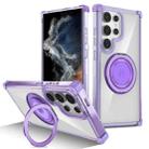 For Samsung Galaxy S22 Ultra 5G Gold Shield CD Pattern MagSafe Magnetic Phone Case with Rotating Stand(Transparent Purple) - 1