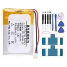 For Garmin Forerunner 220 361-00086-00 180mAh Battery Replacement - 1