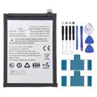 For Benco BP0005 4900mAh Battery Replacement - 1