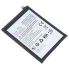 For Benco BP0005 4900mAh Battery Replacement - 2