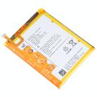 For VSMART BVSM-420 4450mAh Battery Replacement - 2