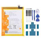 For VSMART BVSM-340 3500mAh Battery Replacement - 1
