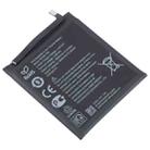 For VSMART BVSM-74X 4000mAh Battery Replacement - 2
