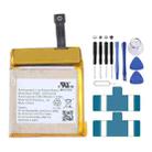 For Amazfit EVE P0963 495mAh Battery Replacement - 1