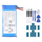 For Canon PV123 EVE P0884-LF 500mAh Mobile Photo Printer Battery Replacement - 1