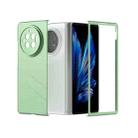 For vivo X Fold3 PC Frosted Texture Diamond Paint Shockproof Phone Case(Light Green) - 1