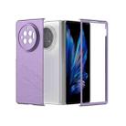 For vivo X Fold3 PC Frosted Texture Diamond Paint Shockproof Phone Case(Purple) - 1