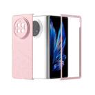 For vivo X Fold3 PC Frosted Texture Diamond Paint Shockproof Phone Case(Pink) - 1