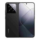 [HK Warehouse] Xiaomi 14 5G Global, 12GB+512GB, 6.36 inch Xiaomi HyperOS Snapdragon 8 Gen 3 Octa Core 3.3GHz, Network: 5G(Black) - 1