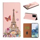 For Samsung Galaxy Note20 Ultra Pure Color Painting Horizontal Flip Leather Case with Card Slot & Holder(Iron Tower) - 1