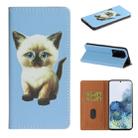 For Samsung Galaxy Note20 Ultra Pure Color Painting Horizontal Flip Leather Case with Card Slot & Holder(Cat) - 1