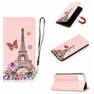 For iPhone 12 mini Pure Color Painting Horizontal Flip Leather Case with Card Slot & Holder(Iron Tower) - 1