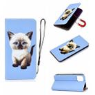 For iPhone 12 / 12 Pro Pure Color Painting Horizontal Flip Leather Case with Card Slot & Holder(Cat) - 1