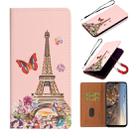 For Huawei P Smart (2020) Pure Color Painting Horizontal Flip Leather Case with Card Slot & Holder(Iron Tower) - 1