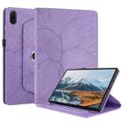 For Honor Pad X8a Tree Life Embossed Rotation Leather Tablet Case(Purple) - 2