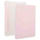 For Honor Pad 9 3-fold Clear TPU Smart Leather Tablet Case with Pen Slot(Sand Pink) - 1