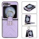 For Samsung Galaxy Z Flip5 V-shaped PU Hybrid TPU Ring Holder Phone Case(Purple) - 1