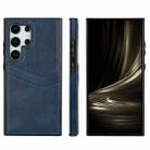 For Samsung Galaxy S24 Ultra 5G Litchi Leather Skin Card Slots Phone Case(Blue) - 1