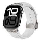 For Apple Watch Series 10 46mm Vertical Texture Titanium Buckle Elastic Silicone Watch Band(White) - 1