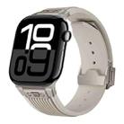 For Apple Watch Series 10 46mm Vertical Texture Titanium Buckle Elastic Silicone Watch Band(Starlight) - 1