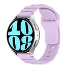 20mm Armor Silicone Watch Band(Purple) - 1