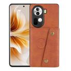 For OPPO Reno11 5G Global Double Buckle Card Slots Magnetic Phone Case(Brown) - 1