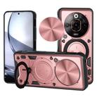 For ZTE nubia Focus Pro CD Texture Sliding Camshield Magnetic Holder Phone Case(Pink) - 1