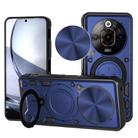 For ZTE nubia Focus Pro CD Texture Sliding Camshield Magnetic Holder Phone Case(Blue) - 1