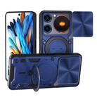 For ZTE nubia Music CD Texture Sliding Camshield Magnetic Holder Phone Case(Blue) - 1