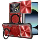 For ZTE nubia Neo 3 CD Texture Sliding Camshield Magnetic Holder Phone Case(Red) - 1