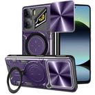 For ZTE nubia Neo 3 CD Texture Sliding Camshield Magnetic Holder Phone Case(Purple) - 1