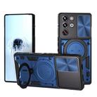 For ZTE nubia RedMagic 10 Pro CD Texture Sliding Camshield Magnetic Holder Phone Case(Blue) - 1