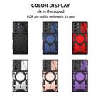 For ZTE nubia RedMagic 10 Pro CD Texture Sliding Camshield Magnetic Holder Phone Case(Purple) - 2