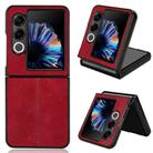 For ZTE nubia Flip2 / Libero Flip2 Cow Pattern Sewing Back Cover Phone Case(Red) - 1