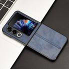 For ZTE nubia Flip2 / Libero Flip2 Cow Pattern Sewing Back Cover Phone Case(Blue) - 2