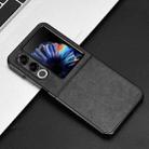 For ZTE nubia Flip2 / Libero Flip2 Litchi Texture Back Cover Phone Case(Black) - 2