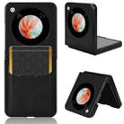 For ZTE nubia Flip / Libero Flip Litchi Texture Card Slots Back Cover Phone Case(Black) - 1