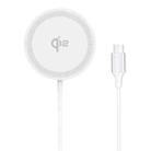 DUZZONA W18 15W Qi2 MagSafe Magnetic Suction Wireless Charger(White) - 1