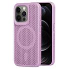 For iPhone 12 Pro MagSafe Magnetic Heat Dissipation Phone Case(Light Purple) - 1